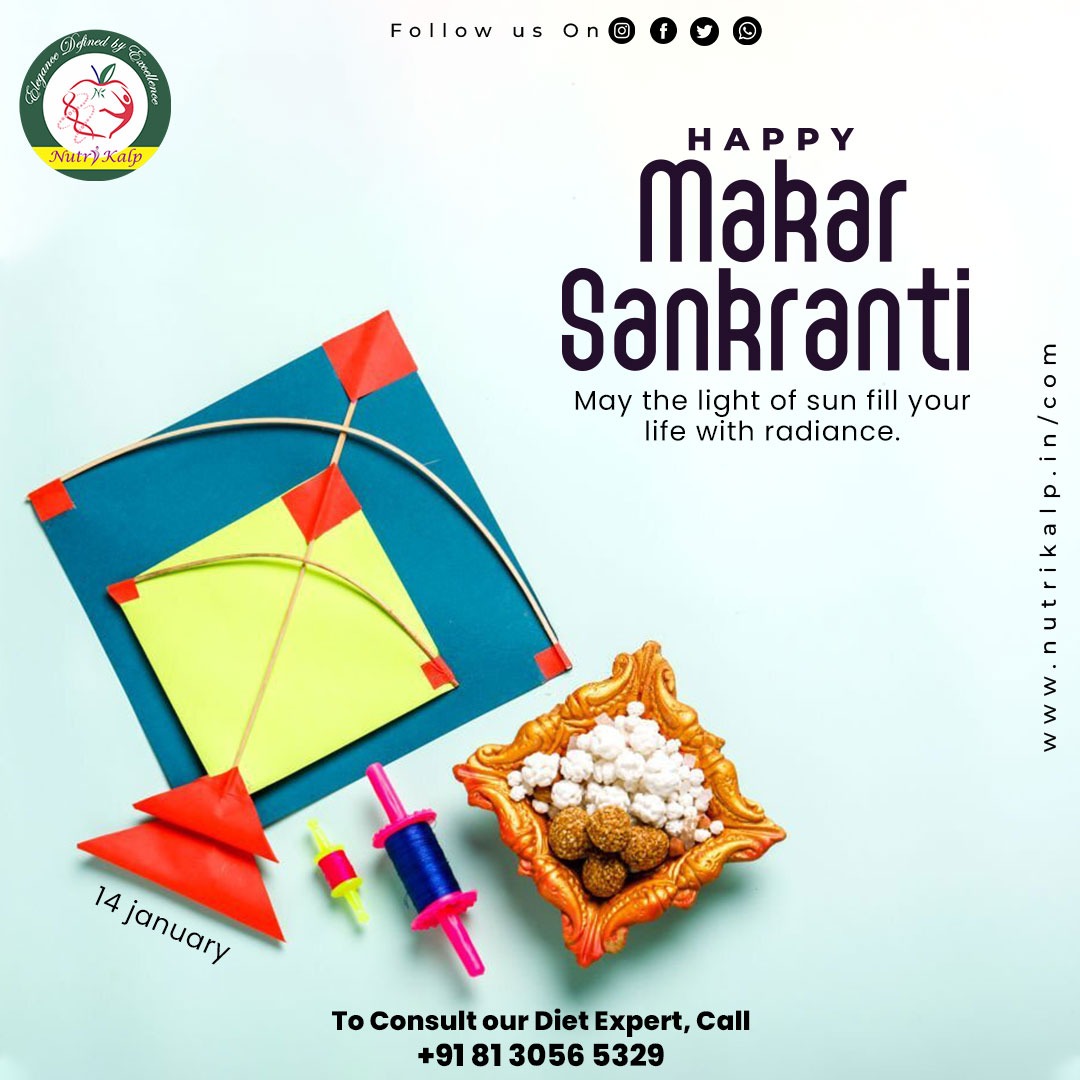 happy Makar Sankranti 2023
